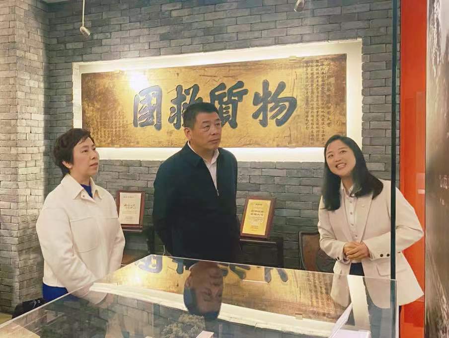 微信圖片_20250321085336.jpg