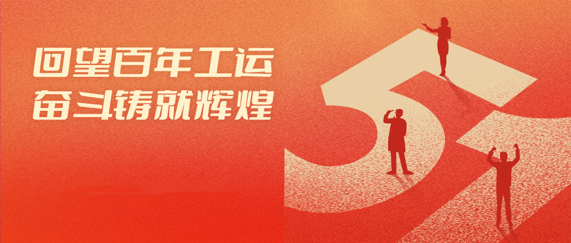 微信圖片_20250501093524.jpg